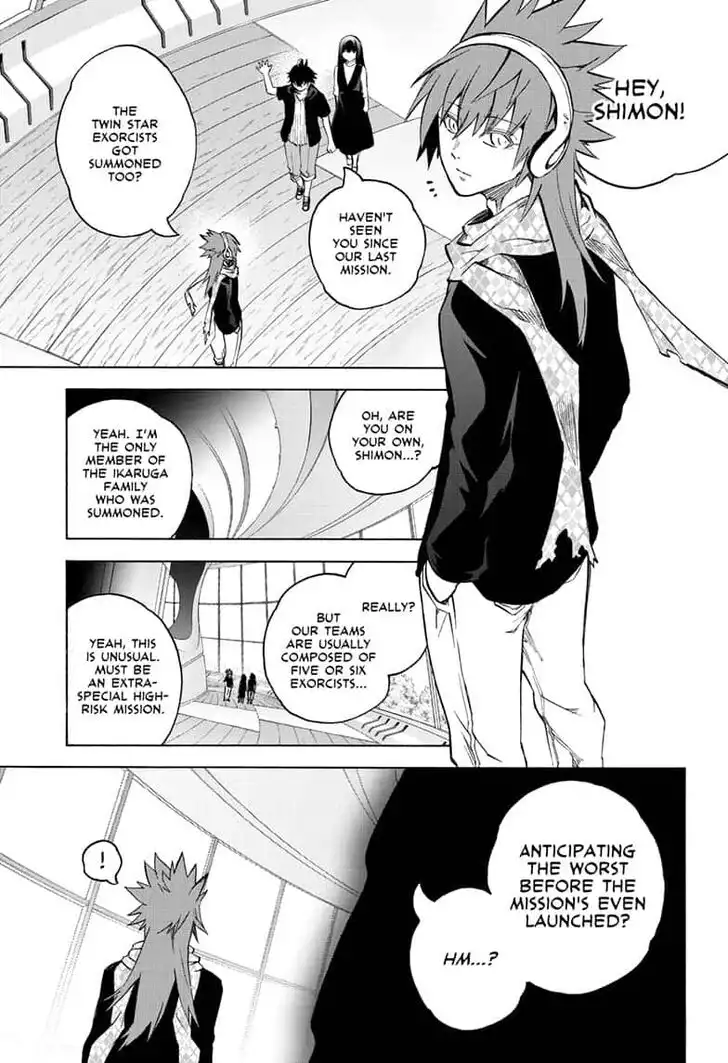 Sousei no Onmyouji Chapter 80 10